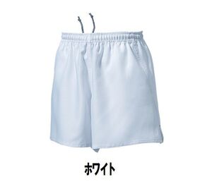 新品 ラグビー ハーフ パンツ 白 ホワイト Sサイズ 子供 大人 男性 女性 wundou ウンドウ 3580 送料無料