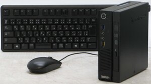 Lenovo ThinkCentre M73 10AX-A1ASJP ■ i5-4570T/DVDマルチ/DisplayPort/省スペース/コンパクト/Windows10 デスクトップ