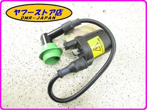 ☆新品未使用☆ 純正(AP8124684) イグニッションコイル プラグキャップ アプリリアSR125 150 aprilia 17-13.4