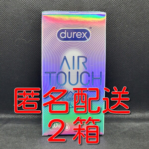 【匿名配送】【送料無料】 durex デュレックス コンドーム AIR TOUCH エアタッチ たっぷりゼリー 10個入×2箱 スキン 避妊具 ゴム