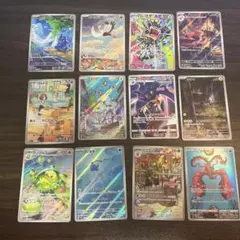 ポケカ　セット　まとめ売り　ポケモンカード