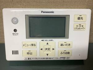 Panasonic パナソニック 給湯器リモコン エコキュート 浴室リモコン HE-RQVES