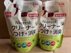 ●680ml×8袋セット♪ マルカン ニオレスト クリーナー しつけ＋消臭 詰め替え用