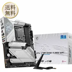 MSI MPG Z790 EDGE TI MAX WIFI 第14/13/12世代Intel LGA1700 Coreプロセッサ対応 DDR5 Z790チップセット ATX マザーボード MB6303