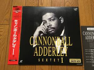 ★LD キャノンボール・アダレイ～ナット・アダレイ～ CANNONBALL ADDERLEY～NAT ADDERLEY～