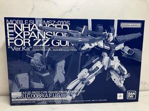 新品未組立【MG 1/100】ダブルゼータガンダム Ver.Ka用 強化型拡張パーツ 機動戦士ガンダムZZ ガンプラ プレミアム バンダイ