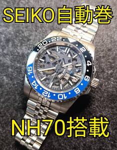 NO LOGO ノーロゴ GMTマスター オマージュ SEIKO NH70 自動巻き 機械式 PAGANI DESIGN パガーニデザイン セラミック サファイア スケルトン