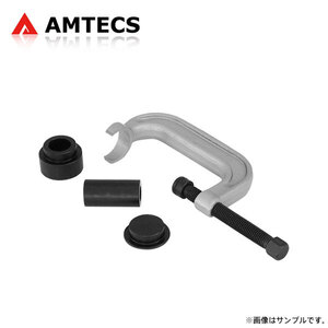 AMTECS アムテックス SPC 40920 ボールジョイント交換用プレスセット リア用 クライスラー パシフィカ 2004～2008 AWD/FWD