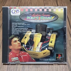 t PlayStation プレイステーション プレステ PS1 PS ソフト 中古 アイルトンセナ カートデュエル アイルトン・セナ Kart Duel レース