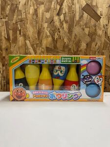 アンパンマンボウリングセット ピノチオ 中古 ap-1