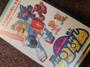 機動戦士SDガンダム VHS OVA