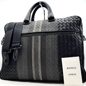 3022【極希少・美品】BOTTEGA VENETA ボッテガヴェネタ ビジネスバッグ ブリーフケース ショルダー 2way イントレチャート レザー 本革 黒