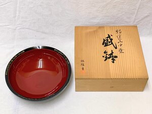 15054/特選山中塗 盛鉢 祖雅堂 未使用 共箱 漆器 菓子皿 菓子器