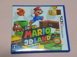 SUPER MARIO 3D LAND スーパーマリオ3Dランド ニンテンドー 3DS ソフト NINTENDO