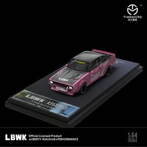 1/64 TIMEMICRO NISSAN skyline 日産　スカイライン　2000 GT-R ケンメリ　KPGC110 ピンク