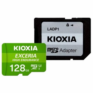 KIOXIA (旧東芝) 128GB microSDXCカード マイクロSD 高耐久ドライブレコーダー向 LMHE1G128GG2/1160/送料無料メール便　