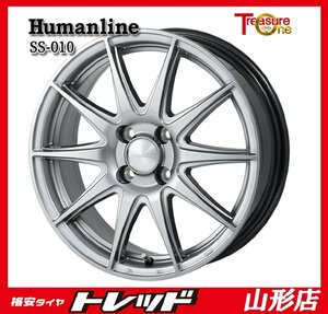 山形店 新品 アルミホイール 4本セット ヒューマンライン SS-010 1545 PCD100 4H +45 DG 軽自動車