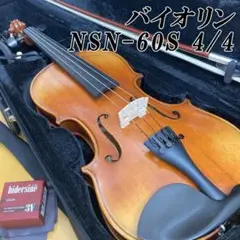 【超美品】NSN-60S 4/4 Nicola santi ニコラサンティ