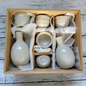 陶器　焼物　創作器　土産物　贈り物　日本の陶磁器　白磁器　骨董品　箱あり　セット品