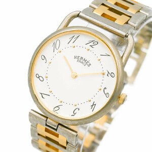 1円 稼働 HERMES エルメス アルソー QZ クオーツ 白文字盤 SS GP ボーイズ 腕時計 ラウンド ブランド ウォッチ Watch 359720240