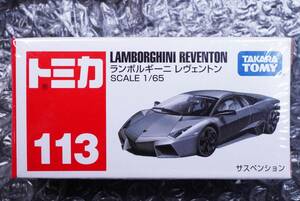 【新品】トミカ　113『ランボルギーニ　レヴェントン』検索用/トヨタ　スズキ　ホンダ　マツダ　ポルシェ　フェラーリ　ランボルギーニ