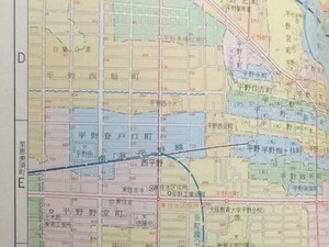 lk古本【区分地図帳】大阪市 昭和49年 [バス路線バス停名入り 梅田地下街 阪急三番街 虹のまち 難波地下街 アベノ地下センター 南海平野線