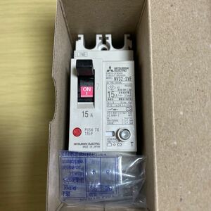 【新品】三菱電機　NV32-SVF 2P 15A 30mA