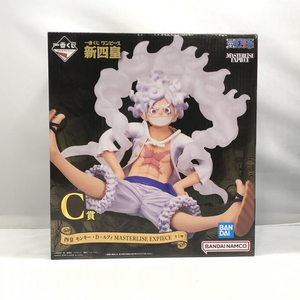 【中古】バンダイ 一番くじ ワンピース 新四皇 C賞 モンキー・D・ルフィ 未開封品[240097194792]