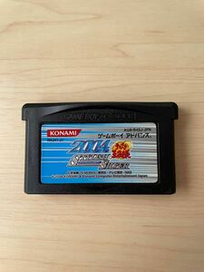 【GBA】テニスの王子様 2004 スタイリッシュシルバー／起動確認済　中古　ソフトのみ／ゲームボーイアドバンス GAMEBOYADVANCE