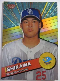 石川昂弥　＃１４９　５０枚限定　パラレル　２０２４　Topps　T206