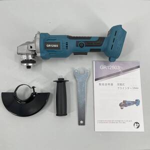 (C) マキタ makita 互換 グラインダー 125mm 18v 14.4v 研磨機 コードレス 充電式 ブラシレス ディスクグラインダー サンダー