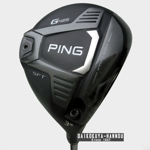 ［飯能本店］PING ピン G425 SFT フェアウェイウッド 3W 16° PING TOUR 2.0 CHROME 75 (X) ピンツアー2.0 クローム 2020年モデル /GH13917