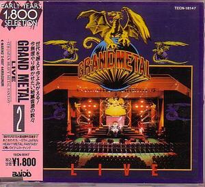 送料込即決　CD「GRAND METAL LIVE2-5TH JAPAN HEAVY METAL FANTASY-/グランドメタルライブ2」MARINO/X-RAY/44 MAGNUM中古