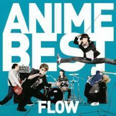 FLOW ANIME BEST 通常盤 中古 CD