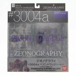 【中古】[FIG]GUNDAM FIX FIGURATION ZEONOGRAPHY #3004a ペズンドワッジ (リックドム) 機動戦士ガンダム 完成品 可動フィギュア バンダイ(