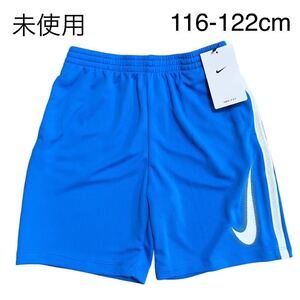 X743 未使用 NIKE ナイキ キッズ 子供服 ハーフパンツ 半ズボン ボトムス 男の子 女の子 116-122cm KD18