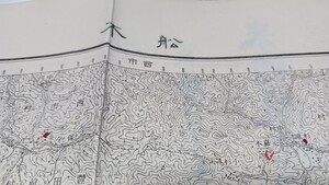 船木　山口県　　古地図 　地形図　地図　資料　46×57cm　（書き込み多し表裏）明治30年測量　昭和2年印刷　発行　