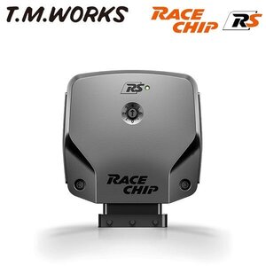 T.M.WORKS レースチップRS プジョー 508 W2AH02 W2WAH02 GT ブルーHDi/SW 180PS/400Nm 2.0L ディーゼル