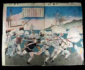 戦争絵 浮世絵 木版画 錦絵 楊斎延一「 日清兵於牙山戦争ノ図 」SMN604（SMN604）