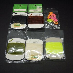 Fly Tying Mateual Chenille 等 合計6本セット ※残り不明(7i0307) ※クリックポスト20