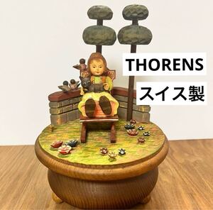 希少◇THORENS◇トーレンス◇anri◇オルゴール◇スイス製