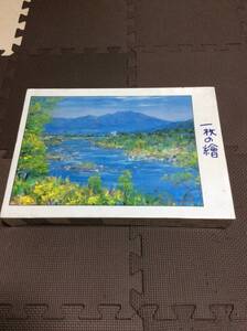 未開封 未使用 未組立 ジグソーパズル パズル 750ピース 現代 絵画 一枚の繪 一枚の絵 千曲川より浅間 新井 康須雄 JIGSAW PUZZLE