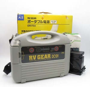 ￥1000～ 現状品 National ポータブル電源 ERV703 RV GEAR DC12V ナショナル 松下電工 付属品あり 長期保管品 充電式