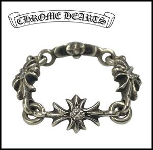 ★正規品★ CHROME HEARTS クロムハーツ シルバー TNY E CH PLS DIA RING パヴェ ダイヤモンド タイニーE CHプラス クロス リング 指輪 9号