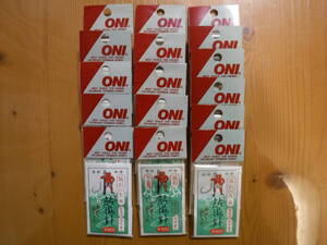 ★　ONI　狐　7号　90本入×2　＆　7.5号　80本入×6　＆　8号　90本入×7　80本入×1　合計1370本　★