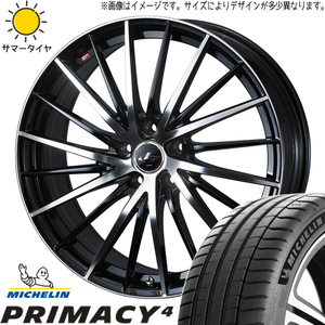 ホンダ フリード GB3 GB4 195/55R16 ホイールセット | ミシュラン プライマシー4 & レオニス FR 16インチ 4穴100