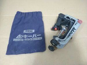 RYOBI リョービ ADキーパー180 ロッドキーパー 竿受け 収納袋付き