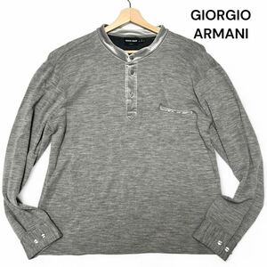 美麗品◎2XLサイズ!!ジョルジオアルマーニ【最高級 BORGO21】GIORGIO ARMANI ベロア 切り替え 長袖 シャツ カットソー グレー◎メンズ