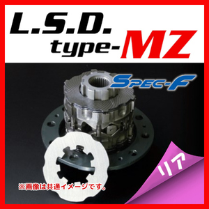 CUSCO クスコ LSD type-MZ リア 1way(1&2way) Spec-F インプレッサ WRX GDB 2000/08～2007/06 LSD-182-AT