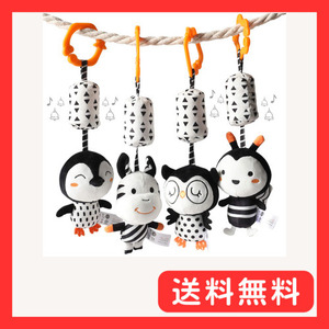 TUMAMA Black and White Baby Toys for 3 6 9 12 MonthsPlush Ha